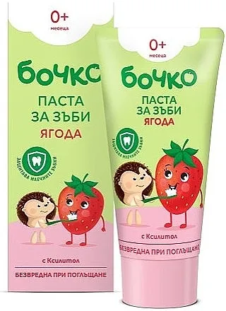 Bocko Baby Toothpaste With Strawberry Flavour Dečija pasta za zube "Jagoda", 0+