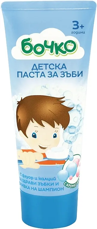 Bocko Kids Toothpaste With Bubble-Gum Flavour Dečija pasta za zube sa fluorom i kalcijumom "Bubble Gum", od 3. godine