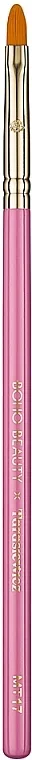 Boho Beauty Makeup Brush Četka za usne, MT17