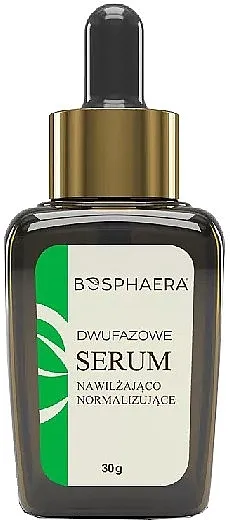 Bosphaera Dvofazni hidratantni i normalizirajući serum za lice