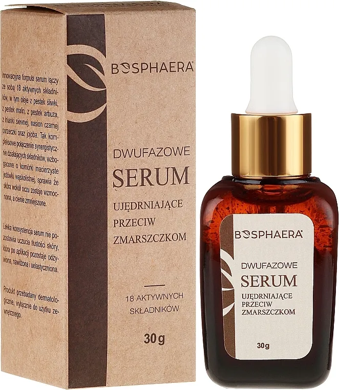 Bosphaera Dvofazni serum za učvršćivanje kože protiv bora