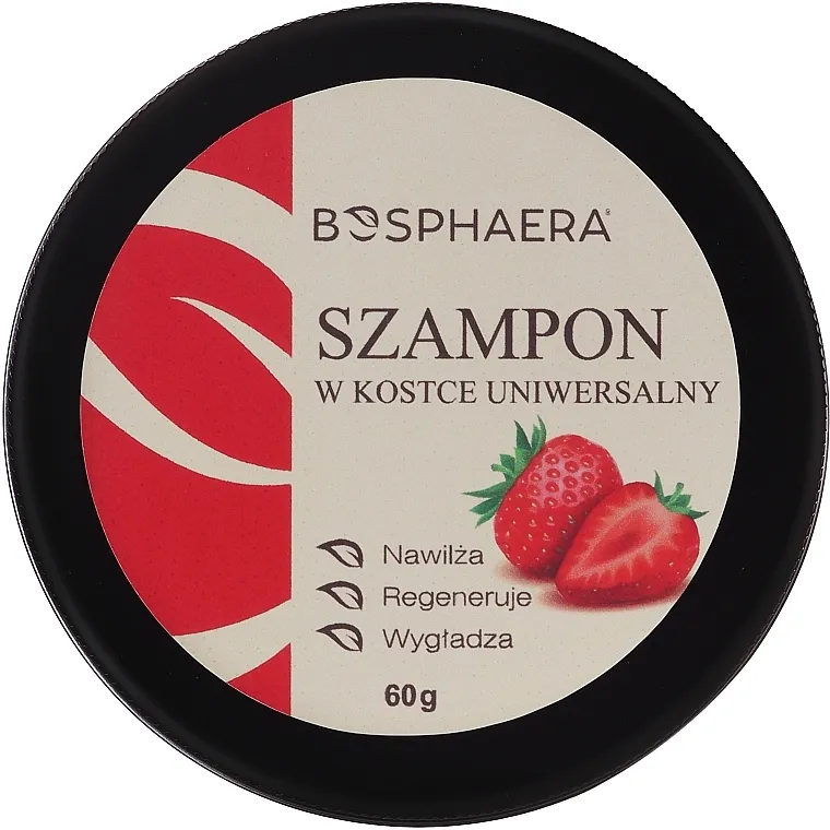 Bosphaera Shampoo Šampon za kosu u metalnoj posudi