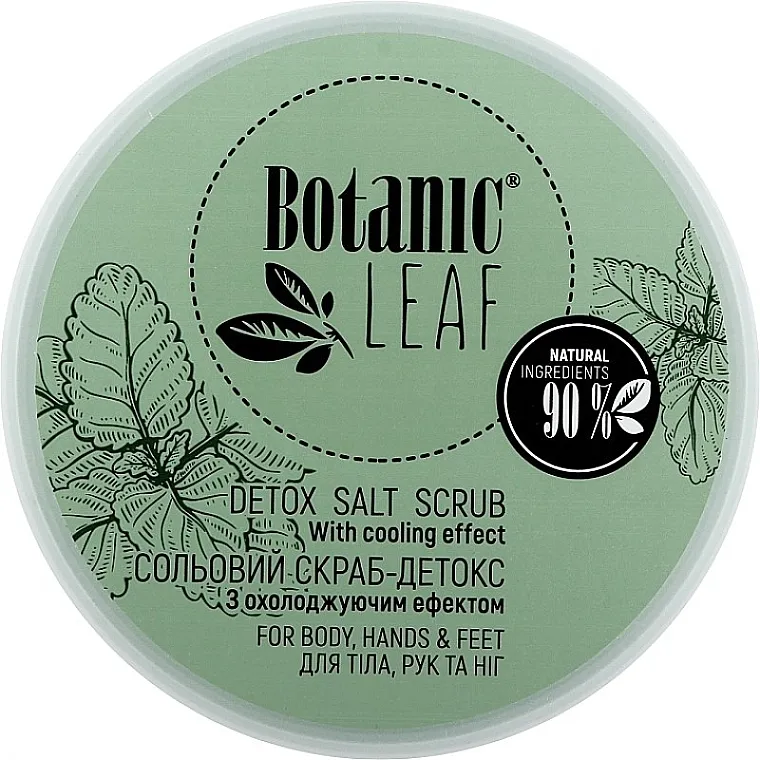 Botanic Leaf Detox Salt Scrub Detoks piling sa solju za telo, ruke i noge