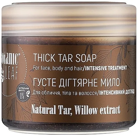 Botanic Leaf Thick Tar Soap Gusta katranska sapunica za lice, telo i kosu