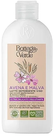 Bottega Verde Avena &amp; Malva Face Cleansing Lotion Balzam za čišćenje lica
