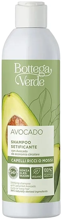 Bottega Verde Avocado Silkifying Shampoo Šampon za zaglađivanje