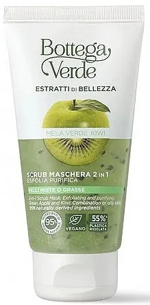 Bottega Verde Beauty Extracts 2-In-1 Scrub Mask Peeling maska za lice sa zelenom jabukom i kivijem