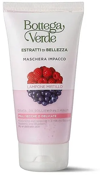 Bottega Verde Beauty Extracts Blueberry &amp; Raspberry Mask Maska za lice sa borovnicama i malinama
