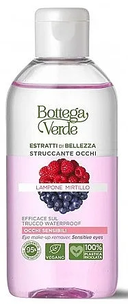 Bottega Verde Beauty Extracts Eye Makeup Remover Sredstvo za uklanjanje šminke sa očiju za osetljivu kožu sa ekstraktom borovnica i malina