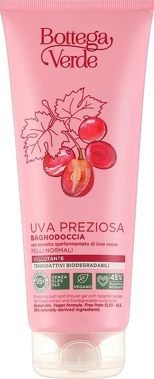 Bottega Verde Uva Preziosa Smoothing Bath and Shower Gel Piling gel za tuširanje i kupanje sa ekstraktom crvenog grožđa