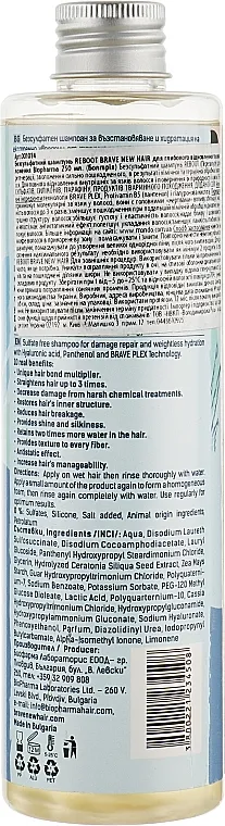 Brave New Hair Reboot Shampoo Šampon za dubinsko objavljanje i hidrataciju