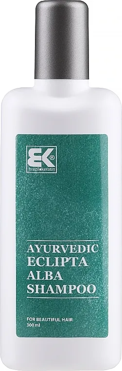 Brazil Keratin Eclipta Alba Ayurvedic Shampoo Šampon za kosu