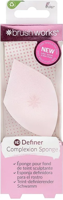 Brushworks Definer Complexion Sponge Sunđer za šminkanje