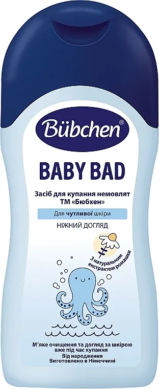 Bubchen Baby Bad Kupka za bebe