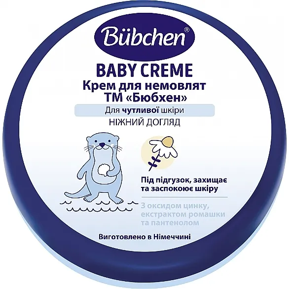 Bubchen Baby Creme Krema za bebe