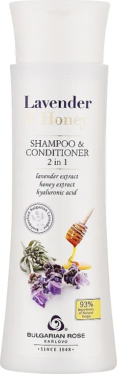 Bulgarian Rose Lavender &amp; Honey Šampon regenerator za kosu