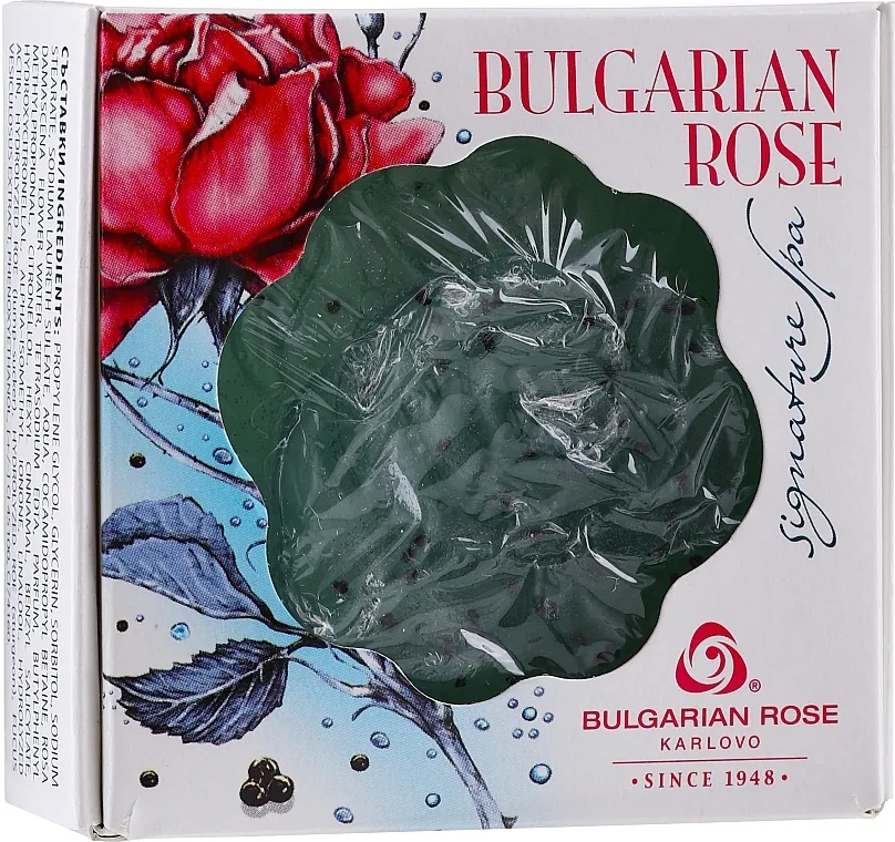 Bulgarian Rose Signature Spa Soap Blue Glicerinski sapun, plavi