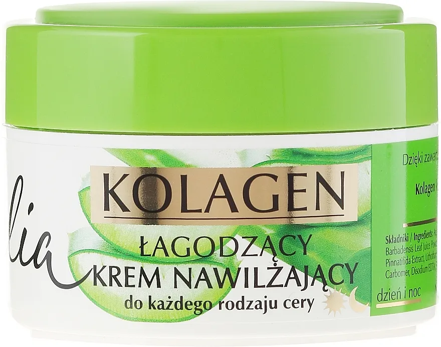 Celia Face Cream Krema za lice "Aloe"