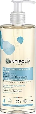 Centifolia Neutral Lipid Replenishing Cleansing Oil Neutralno ulje za čišćenje kože