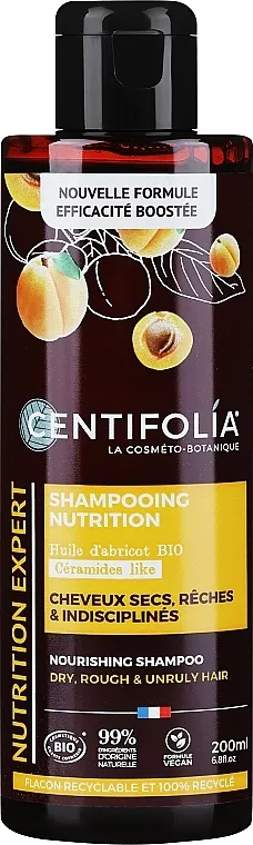 Centifolia Nourishing Shampoo Nhranjiv šampon za suvu kosu