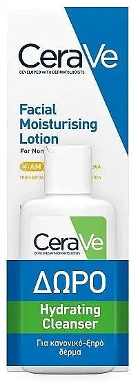 CeraVe Gift Set (emulsion/20ml + cr/52ml) Komplet