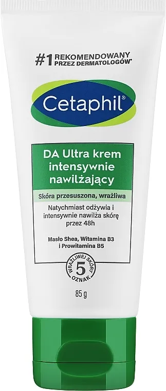 Cetaphil Intensive Cream Krema za tijelo