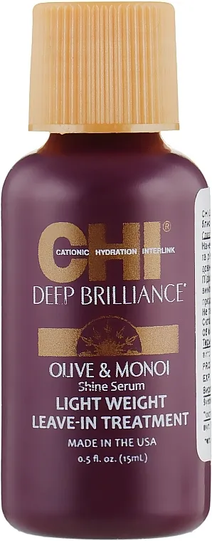 CHI Deep Brilliance Shine Serum Lightweight Leave-In Treatment Svila za kosu