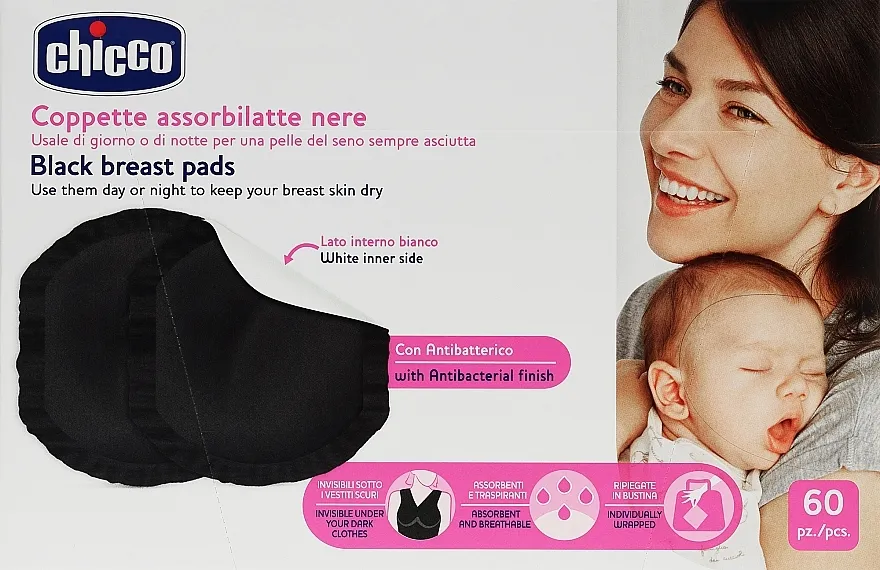 Chicco Black Breast Pads Jastučići za grudi, 60 kom
