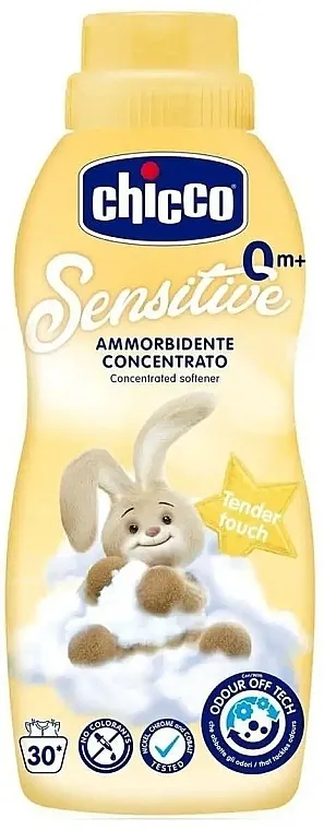 Chicco Sensitive Tender Touch Evis Intense Collection №403