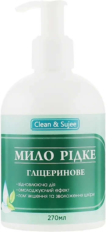 Clean &amp; Sujee Liquid Glycerin Soap Tečni sapun sa glicerinom