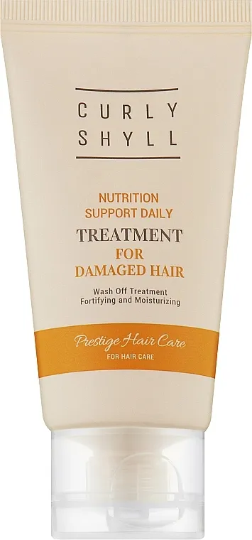 Curly Shyll Nutrition Support Daily Treatment Maska-regenerator za svakodnevnu upotrebu na oštećenoj kosi