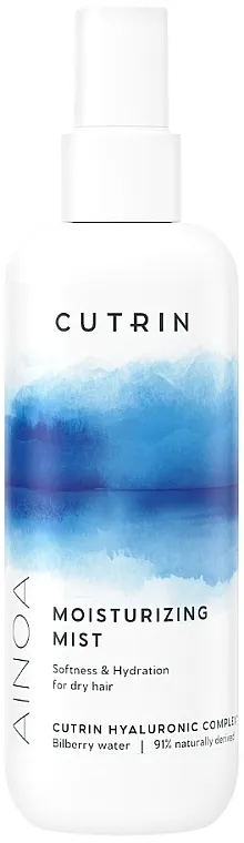 Cutrin Ainoa Moisture Care Spray Hidratantni sprej-regenerator za suvu kosu
