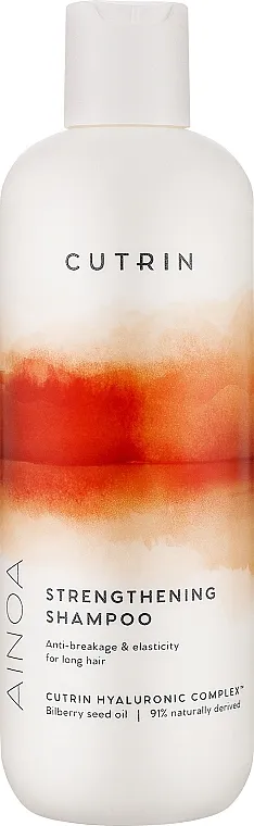 Cutrin Ainoa Strengthening Shampoo Šampon za učvršćivanje kose