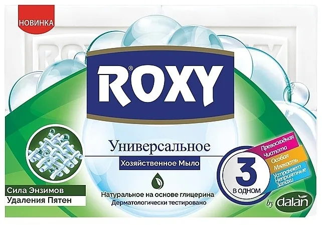 Dalan Roxy Soap Domaći sapun za uklanjanje fleka
