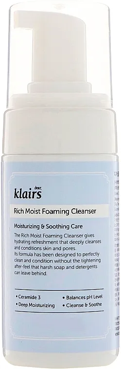 Dear Klairs Rich Moist Foaming Cleanser Hipoalergena beta glukan pjena za čišćenje