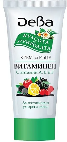 DeBa Bio Hand Cream Vitaminska krema za ruke
