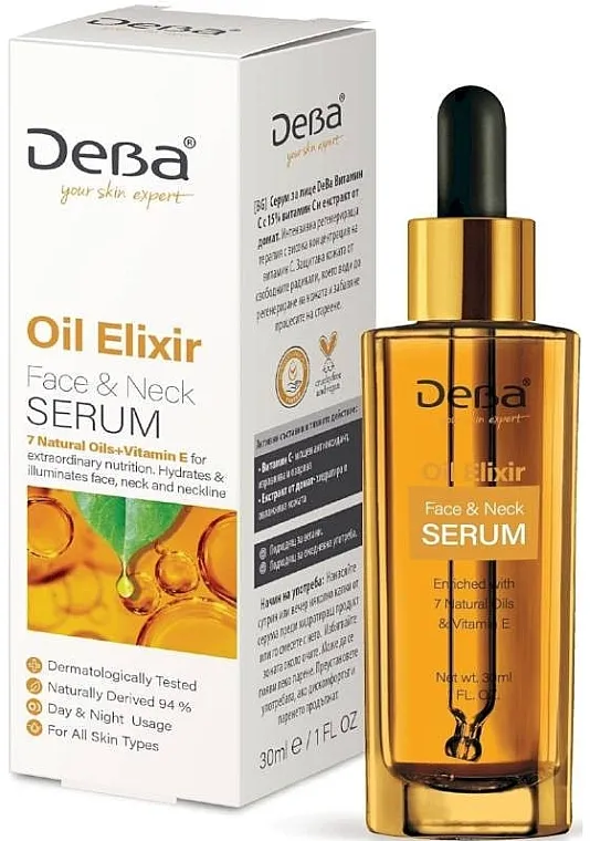 DeBa Your Skin Expert Oil Elixir Face &amp; Neck Serum Serum za lice i vrat sa prirodnim uljima