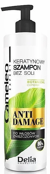 Delia Cameleo Expert Anti Damage Shampoo Keratinski šampon bez soli za oštećenu kosu