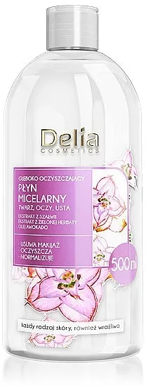 Delia Deeply-Purifying Micellar Water Micelarna voda za dubinsko čišćenje