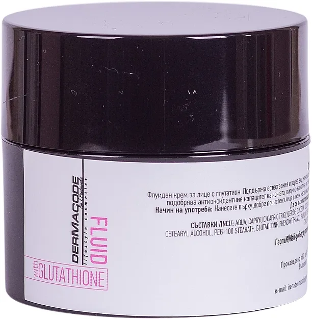 Dermacode By I.Pandourska Fluid With Glutathione Krema-fluid za lice sa glutationom