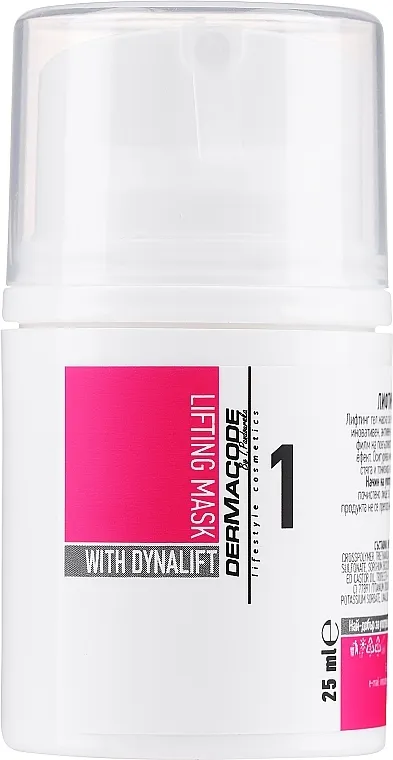 Dermacode By I.Pandourska Lifting Mask With Dynalift (mini) Lifting maska ​​za lice
