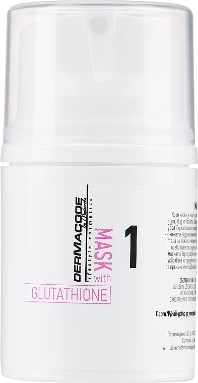 Dermacode By I.Pandourska Mask With Glutathione (mini) Krema-maska za lice sa glutationom