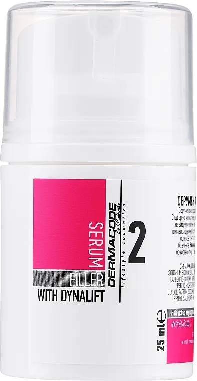 Dermacode By I.Pandourska Serum Filler With Dynalift (mini) Serum za lice