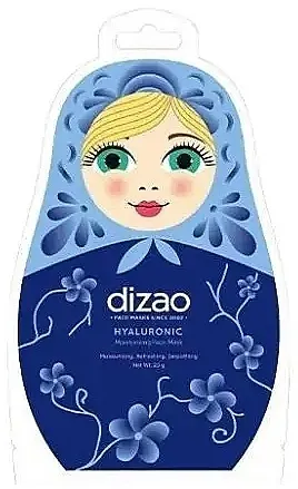 Dizao Hyaluronic Moisturizing Face Mask Maska za lice sa plavom hijaluronskom kiselinom