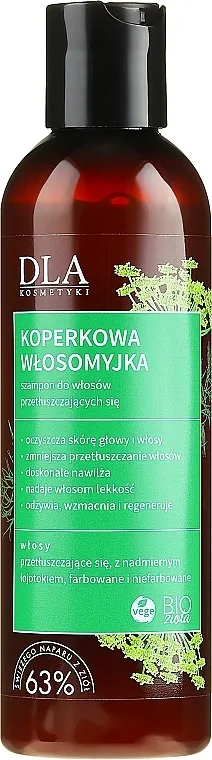 DLA Šampon za masnu kosu