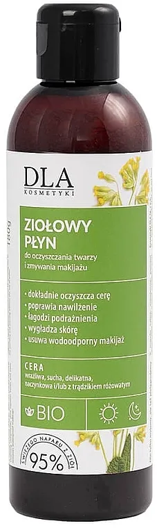 DLA Biljno sredstvo za pranje lica