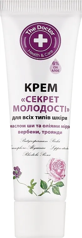 Domaći doktor Krema "Tajna mladosti"