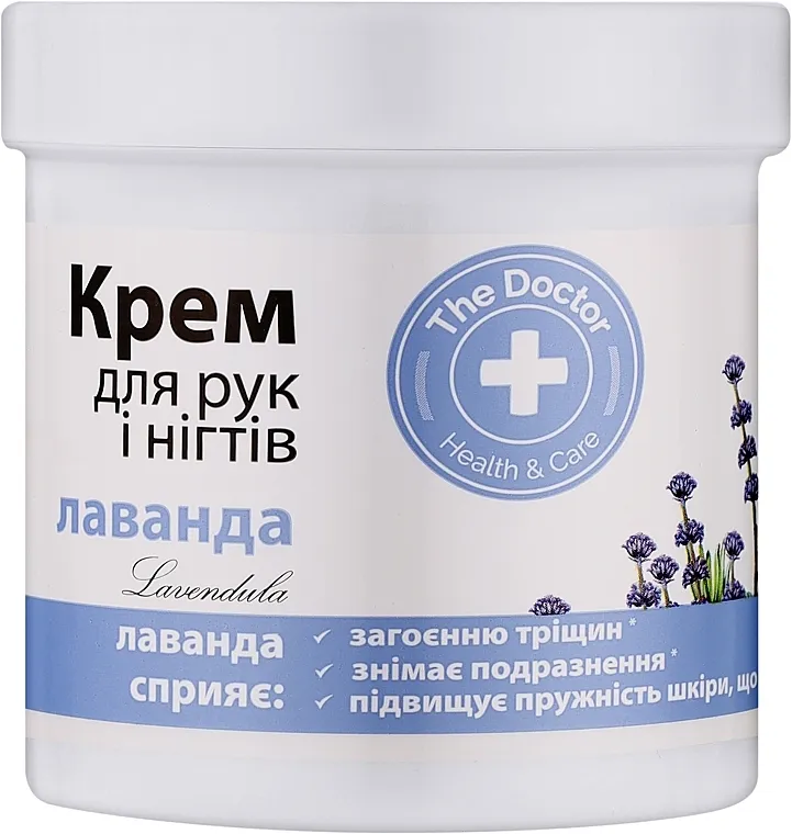Domaći doktor Krema za ruke "Lavanda"