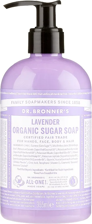 Dr. Bronner’s Organic Sugar Soap Lavender Šećerni tečni sapun 'Lavanda'