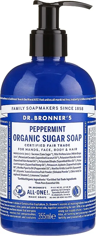 Dr. Bronner’s Organic Sugar Soap Peppermint Šećerni tekući sapun "Ment"